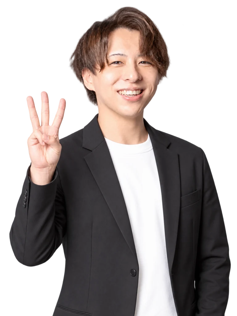 3本の指で3時間を伝える、りょうま